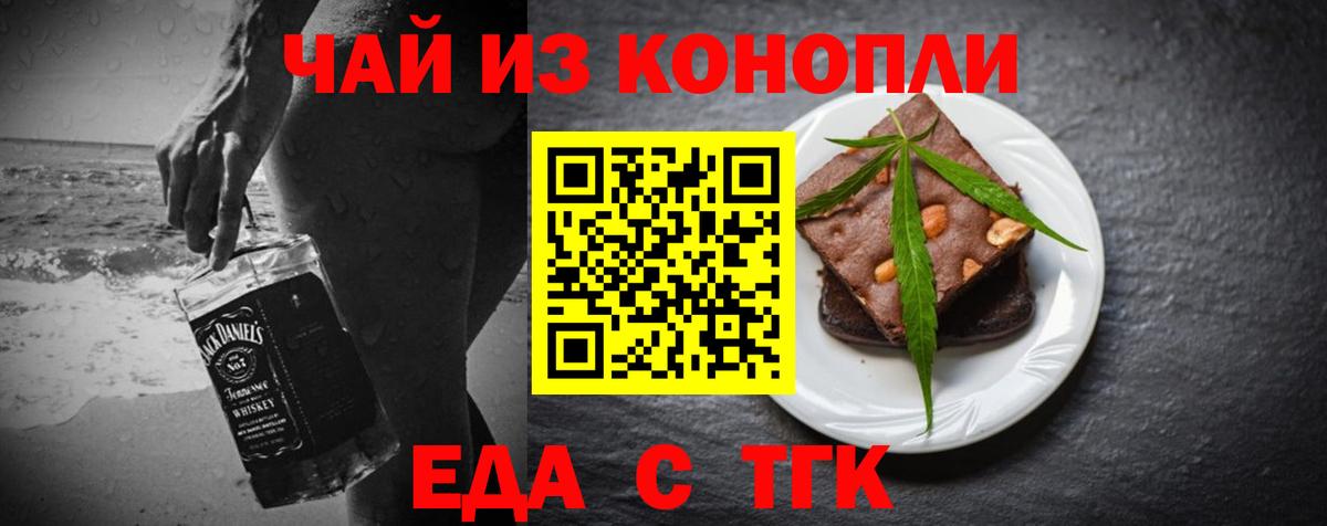 Амфетамин Лянтор