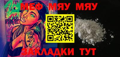 экстази Изобильный