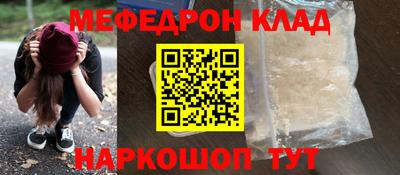 дурь Ипатово