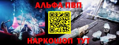 дурь Ипатово
