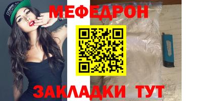 экстази Изобильный