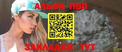 экстази Изобильный