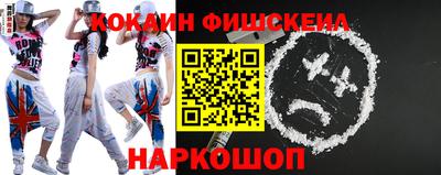 дурь Ипатово