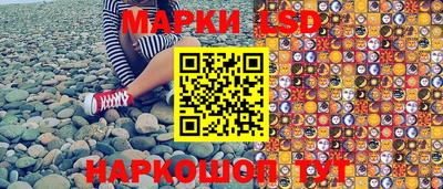 COCAINE Жуковский