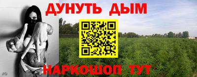 прущая мука Заволжье