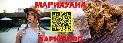 экстази Изобильный