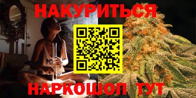 прущая мука Заволжье