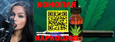 COCAINE Жуковский