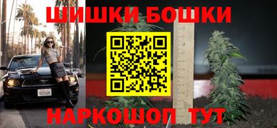 дурь Ипатово