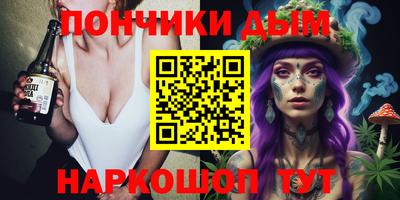 экстази Изобильный