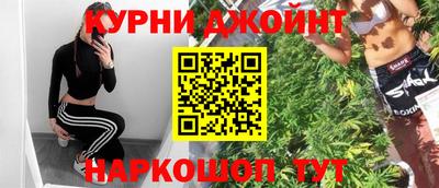 COCAINE Жуковский