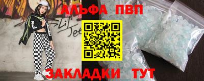 COCAINE Жуковский