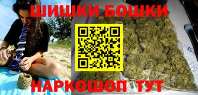 COCAINE Жуковский