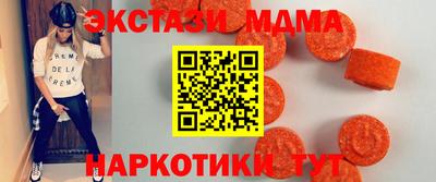 индика Заводоуковск