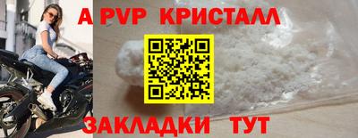 экстази Изобильный