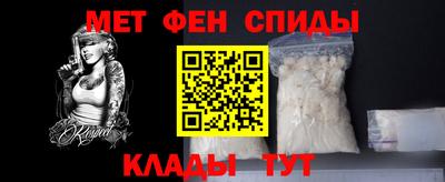 дурь Ипатово