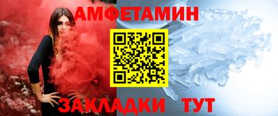 дурь Ипатово