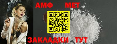 дурь Ипатово
