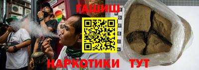 экстази Изобильный