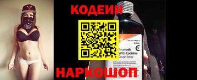 COCAINE Жуковский