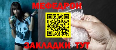экстази Изобильный