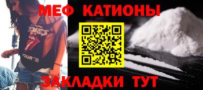 индика Заводоуковск