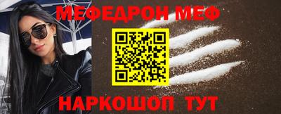 дурь Ипатово